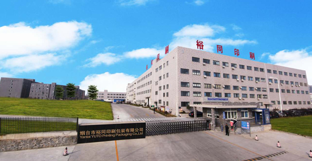 裕同要建國內(nèi)最大的商業(yè)印刷廠，能夠有多大？
